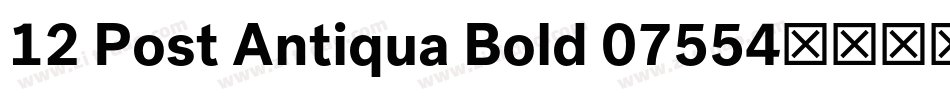 12 Post Antiqua Bold 07554字体转换